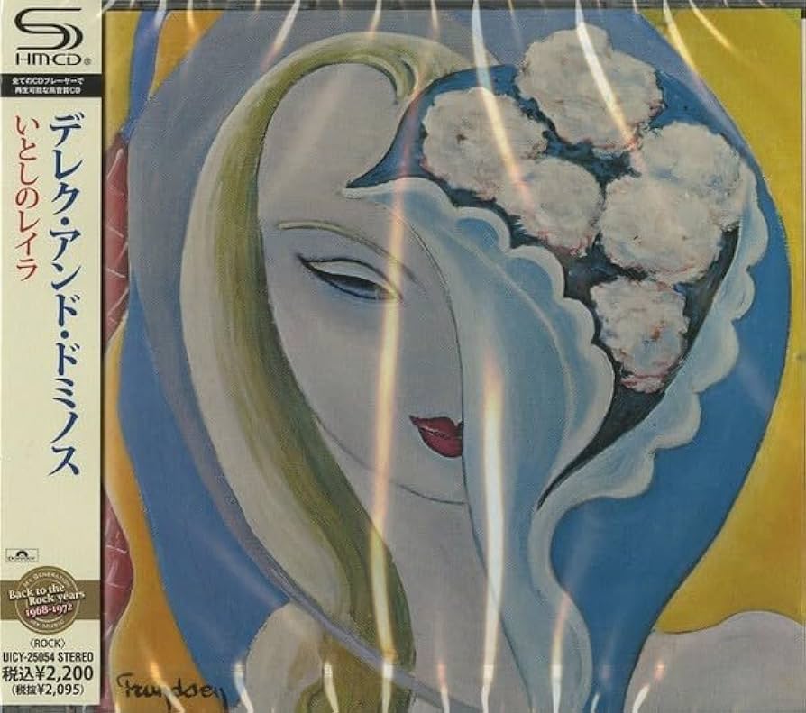 Amazon.co.jp: いとしのレイラ - デレク・アンド・ドミノス